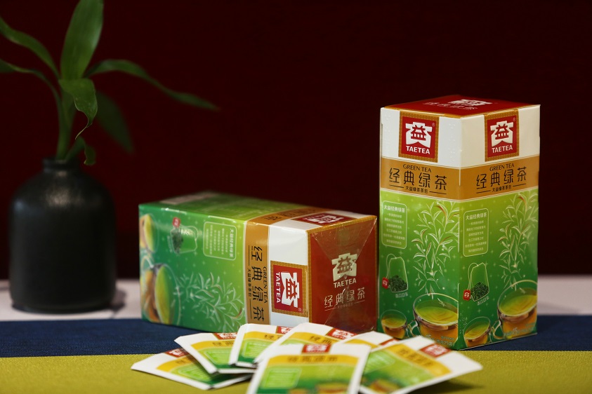 經(jīng)典緑茶（17版袋泡茶）