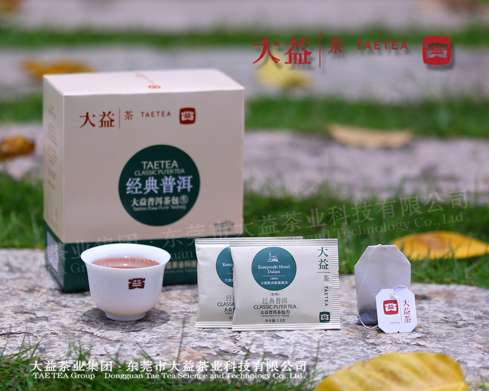經(jīng)典普洱生茶（凱賓斯基）