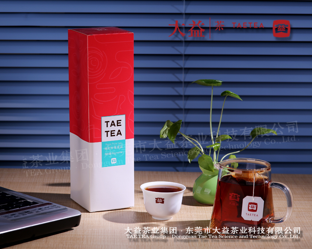 煥彩玫瑰普洱熟茶