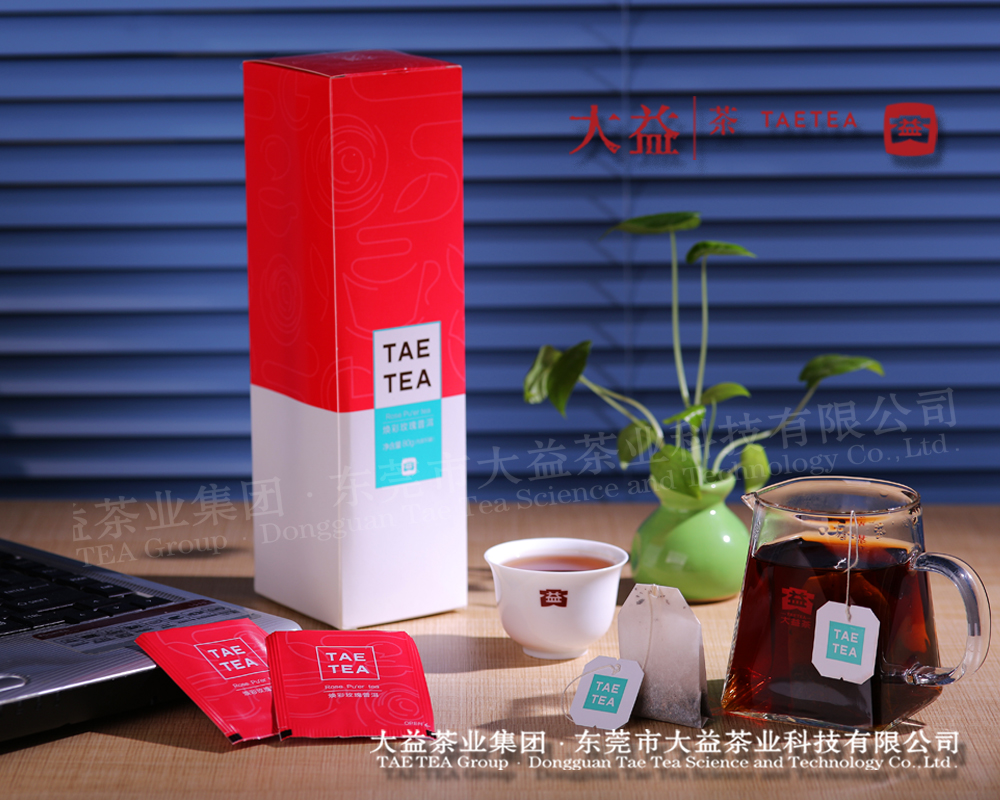 煥彩玫瑰普洱熟茶