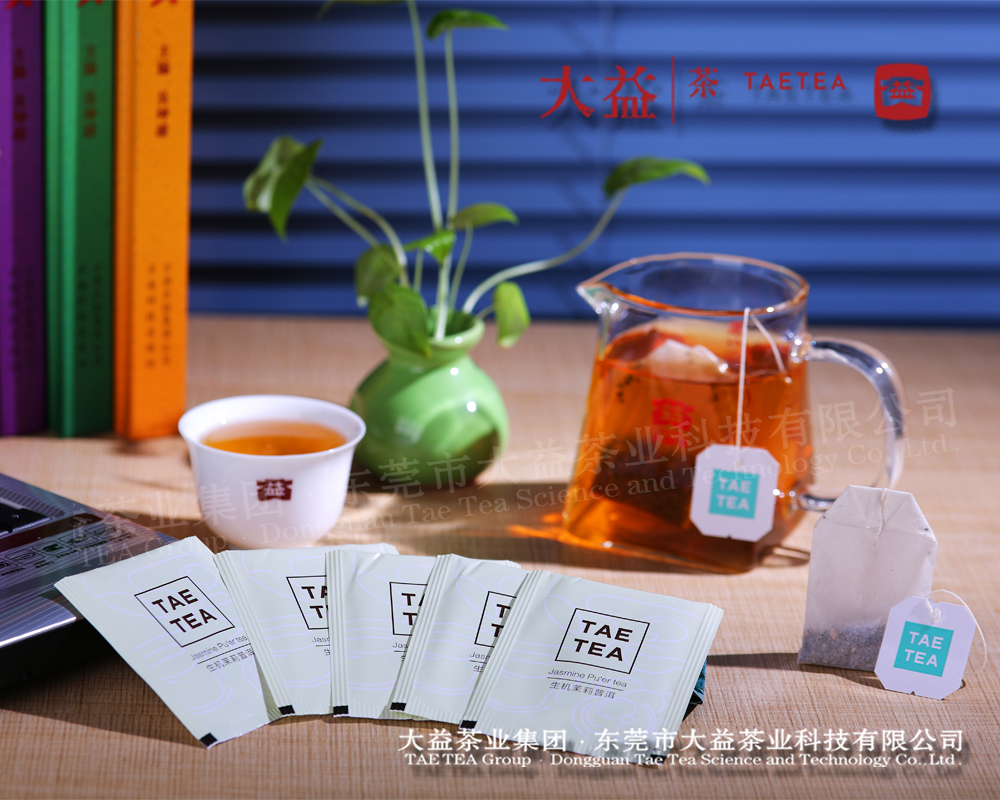 生機茉莉普洱生茶