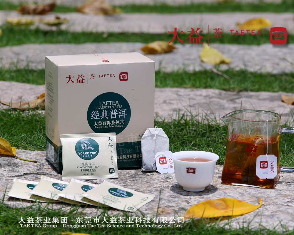 經典普洱生茶（尚諾）
