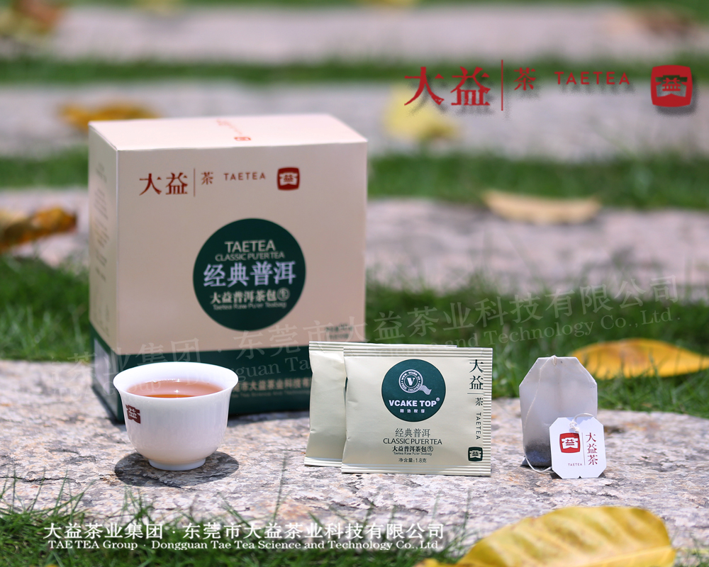 經(jīng)典普洱生茶（尚諾）