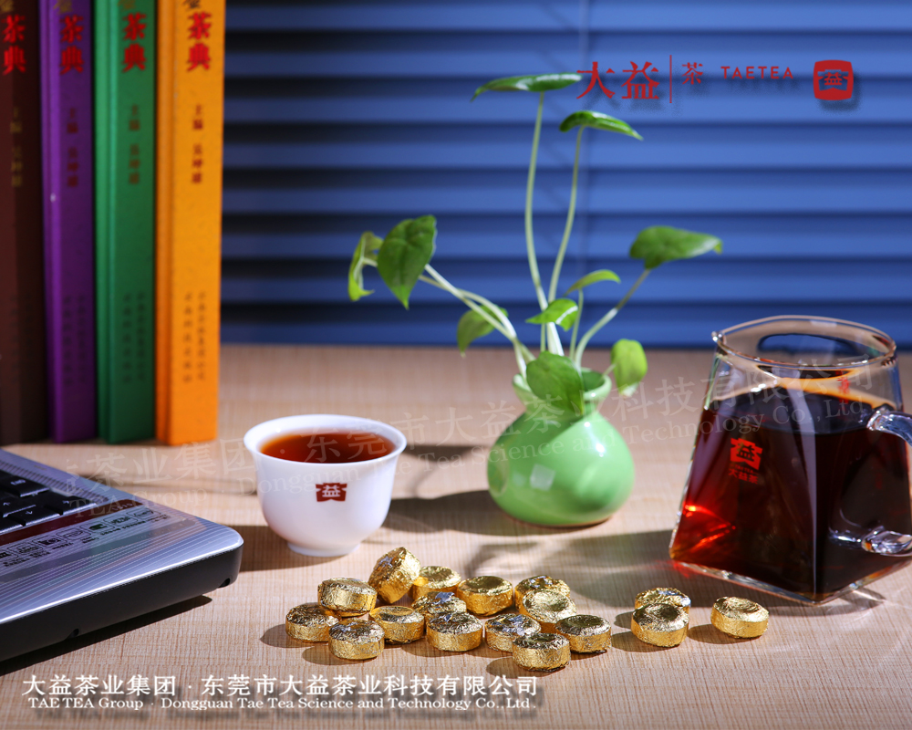 誠(chéng)品小金沱熟茶