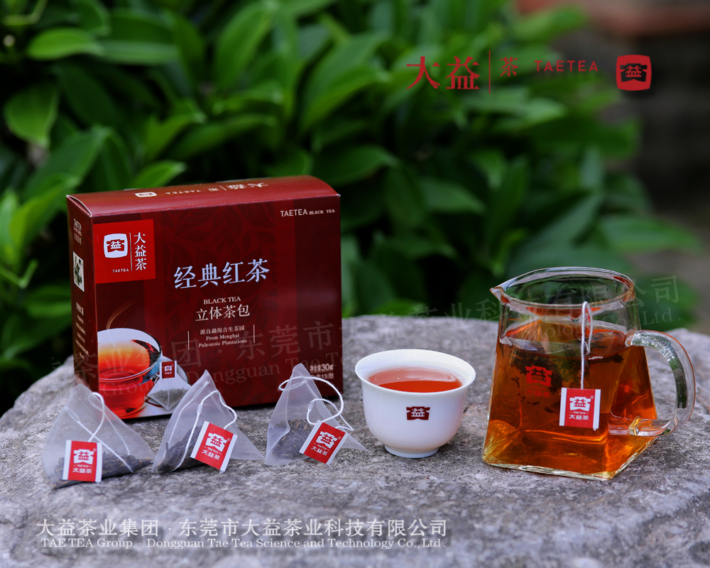 經(jīng)典紅茶