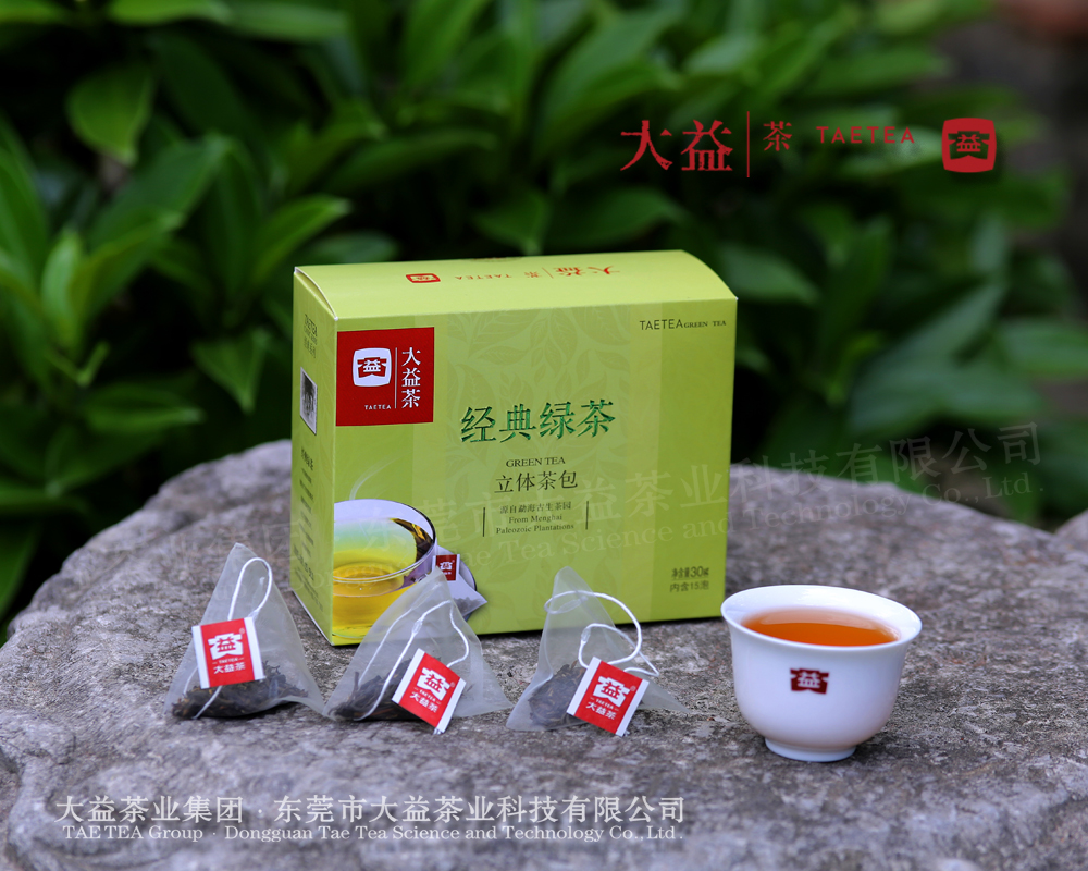 經(jīng)典緑茶