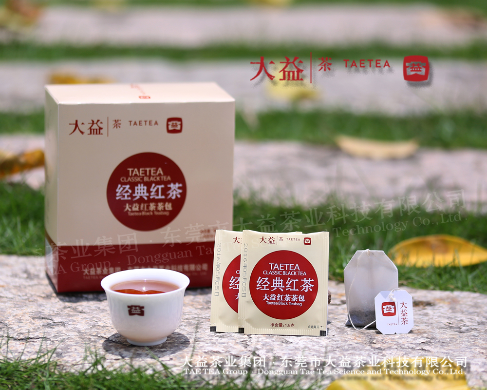 經(jīng)典紅茶