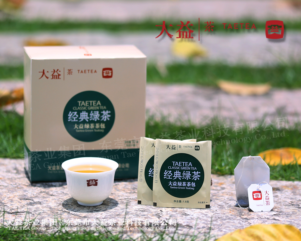 經(jīng)典緑茶