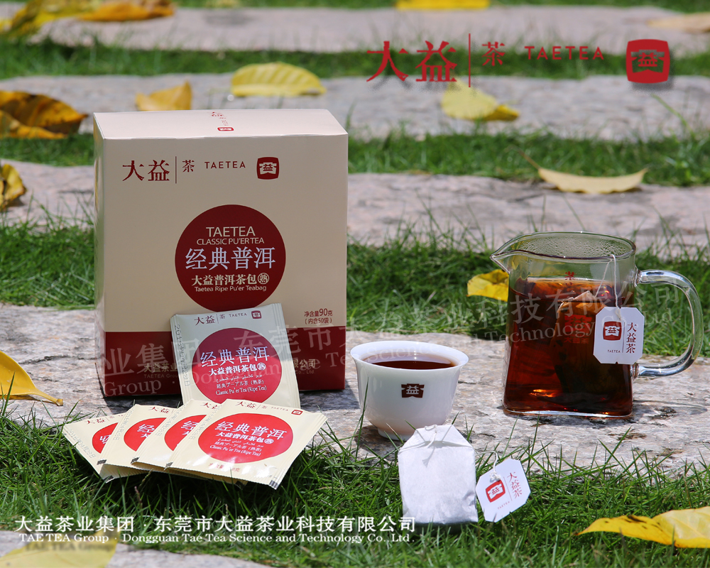 經(jīng)典普洱熟茶