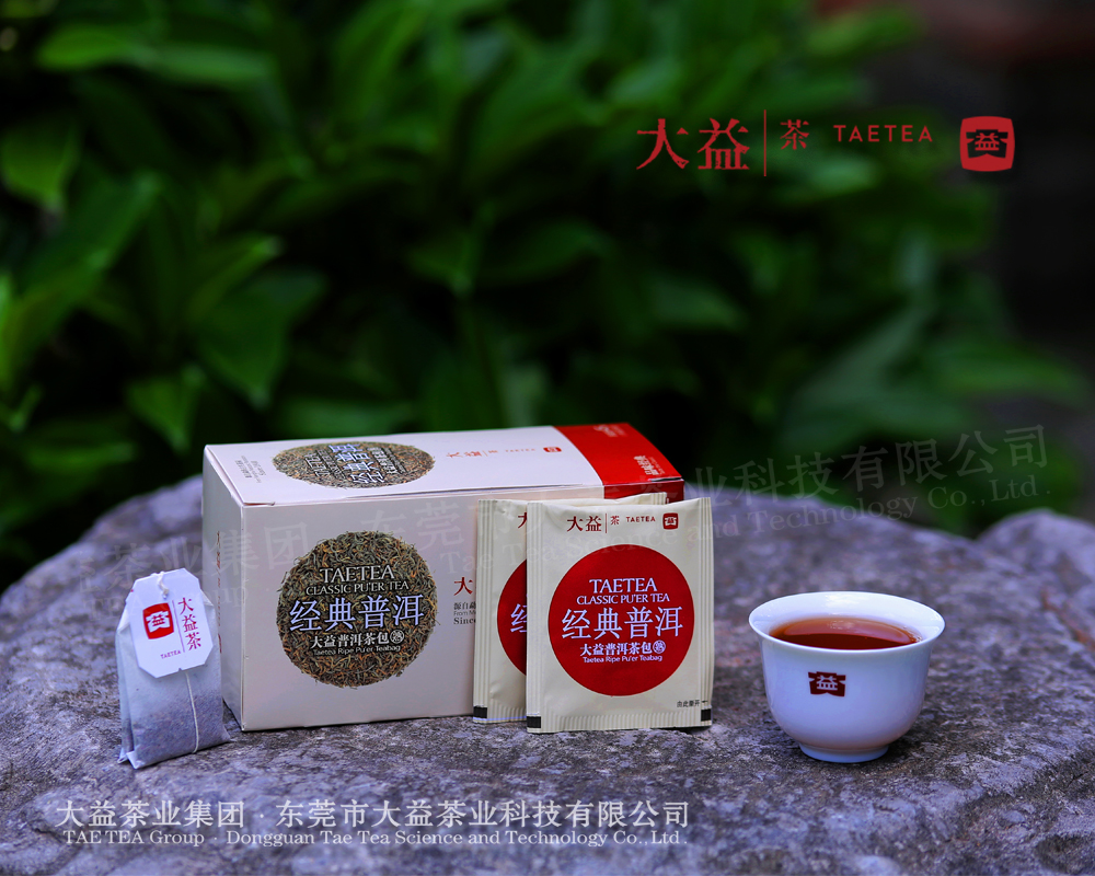 經(jīng)典普洱熟茶